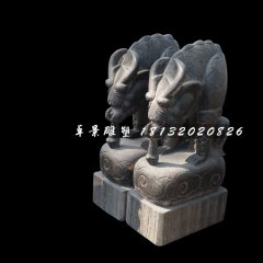 避水獸石雕，青石龍九子