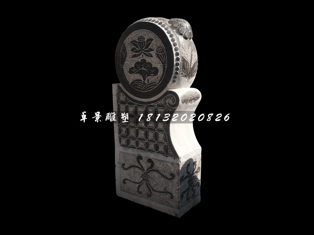 分鼓門墩，青石抱鼓石