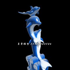 海豚雕塑，玻璃鋼動物雕塑
