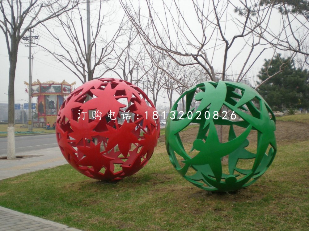 不銹鋼造型球，不銹鋼鏤空球