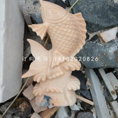 石雕魚，晚霞紅噴水魚