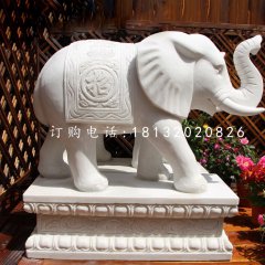 招財(cái)大象石雕，漢白玉動(dòng)物