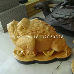 小型金蟾石雕，招財(cái)金蟾