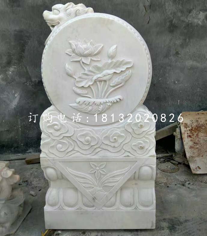 漢白玉門墩石雕，荷花浮雕門墩