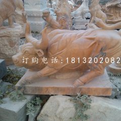 華爾街牛石雕，晚霞紅牛石雕