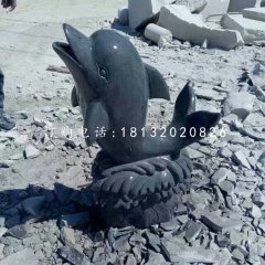青石海豚石雕，動(dòng)物石雕