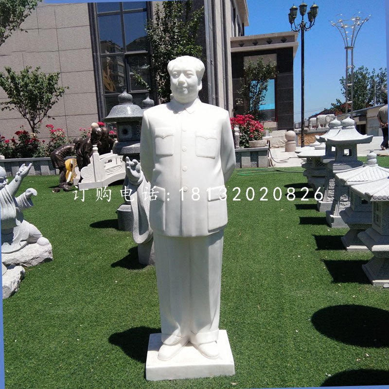 背手毛主席石雕,漢白玉偉人石雕