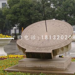 赤道式日晷雕塑，石雕日晷