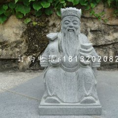 財神石雕，青石財神雕塑