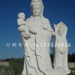 大型觀音像，漢白玉送子觀音