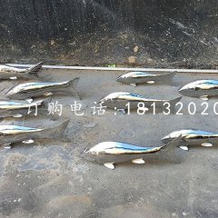 小魚(yú)雕塑，不銹鋼動(dòng)物雕塑