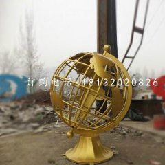 校園地球儀雕塑，不銹鋼景觀雕塑