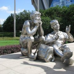 學(xué)生講故事雕塑，不銹鋼人物雕塑