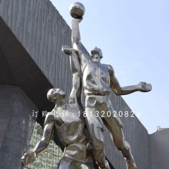 不銹鋼打籃球雕塑，不銹鋼運(yùn)動(dòng)雕塑