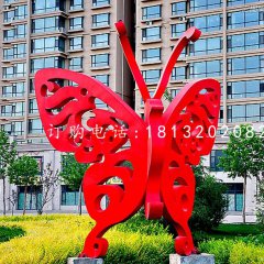 不銹鋼蝴蝶，小區(qū)景觀雕塑