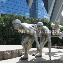 不銹鋼滑冰雕塑，不銹鋼運(yùn)動(dòng)員雕塑