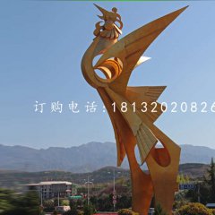 鳳凰雕塑，廣場不銹鋼雕塑