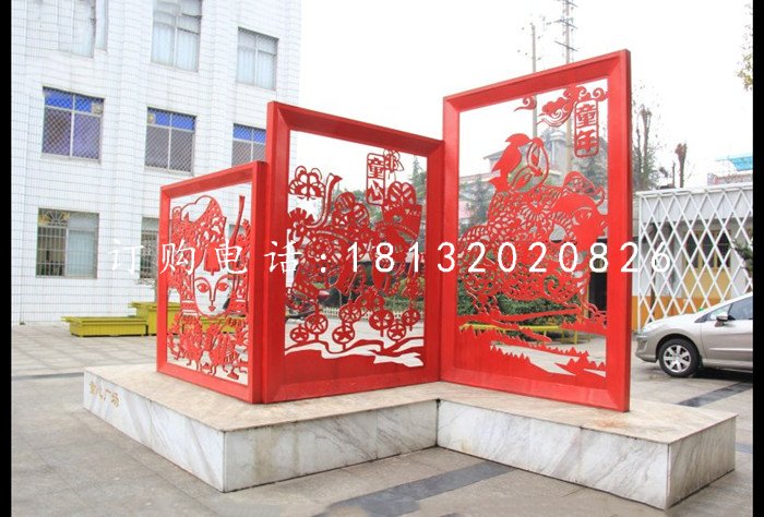 不銹鋼剪紙，公園不銹鋼雕塑