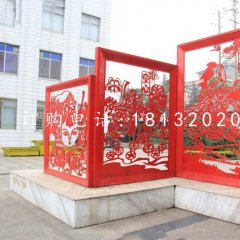 不銹鋼剪紙，公園不銹鋼雕塑