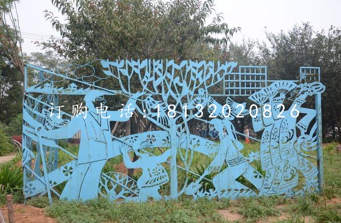 不銹鋼剪紙雕塑，公園不銹鋼浮雕