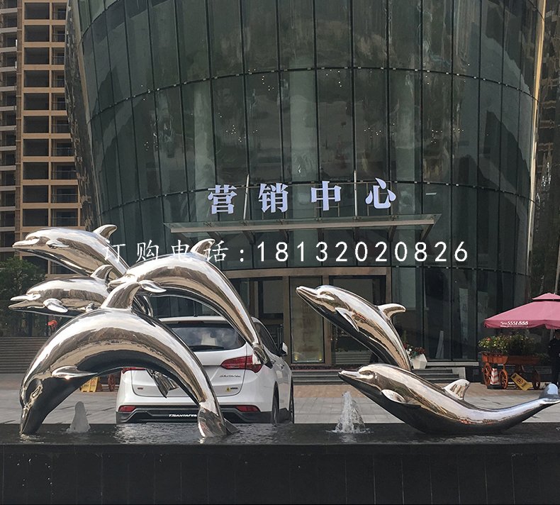 不銹鋼嬉戲雕塑,海豚雕塑