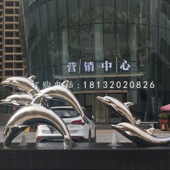 不銹鋼嬉戲雕塑，海豚雕塑
