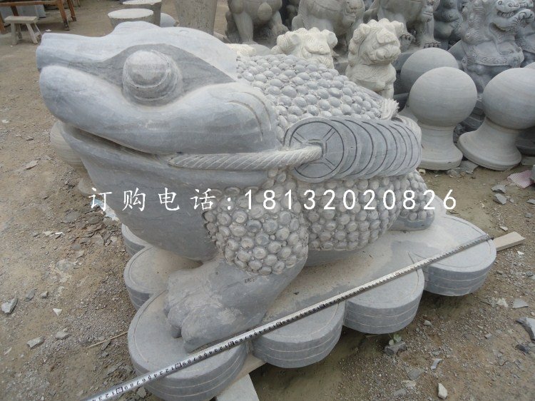 金蟾石雕,青石招財(cái)金蟾