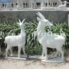 山羊石雕，大理石動物雕塑