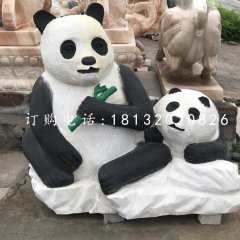 母子熊貓石雕，公園動物石雕