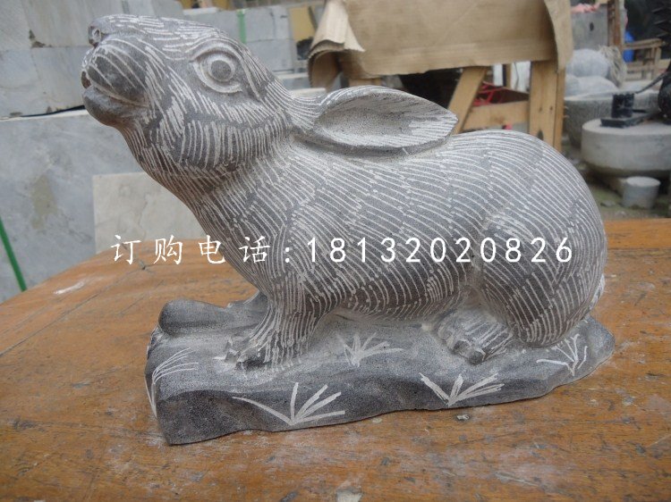 青石兔子雕塑,動物石雕