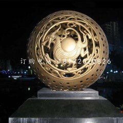 廣場(chǎng)鏤空球雕塑，景觀銅雕