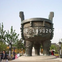 大型銅鼎，三足鼎雕塑