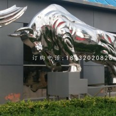 開荒牛雕塑，不銹鋼牛