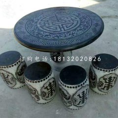 仿古桌椅，青石桌椅