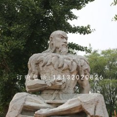 伏羲石雕，神話人物石雕
