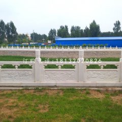 漢白玉欄板，公園欄板石雕