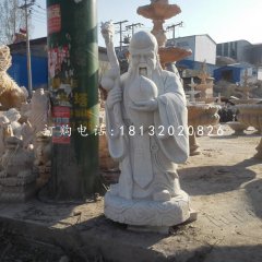 南極仙翁石雕，大理石神仙