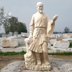 李時(shí)珍石雕，古代醫(yī)學(xué)名人石雕
