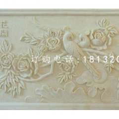 花開富貴石浮雕，砂巖浮雕