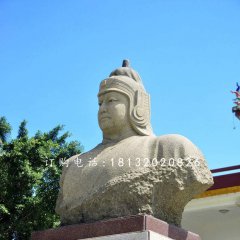 鄭成功胸像，廣場名人石雕