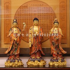 玻璃鋼彩繪佛像，西方三圣雕塑