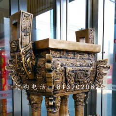 鼎盛鼎，鑄銅鼎雕塑