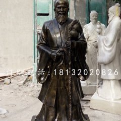 古代醫(yī)學(xué)家銅雕，孫思邈銅雕