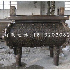 四足鼎銅雕，黃銅鼎雕塑