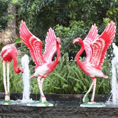 火烈鳥雕塑，玻璃鋼動物雕塑