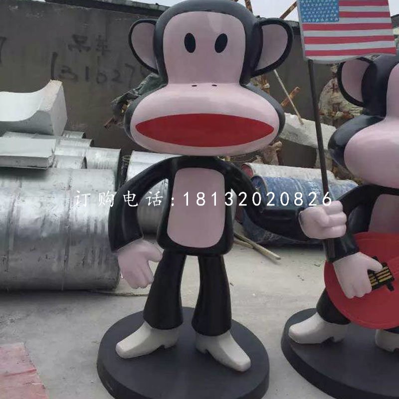 大嘴猴雕塑,玻璃鋼卡通雕塑