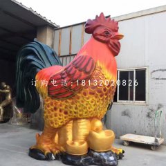 彩繪大公雞，玻璃鋼招財(cái)公雞
