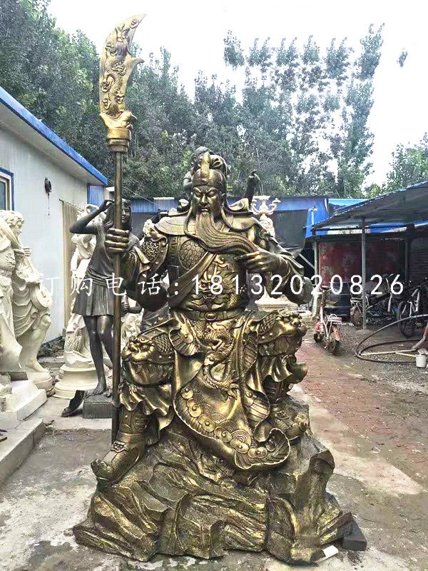 坐式銅關(guān)公，鑄銅關(guān)公雕塑
