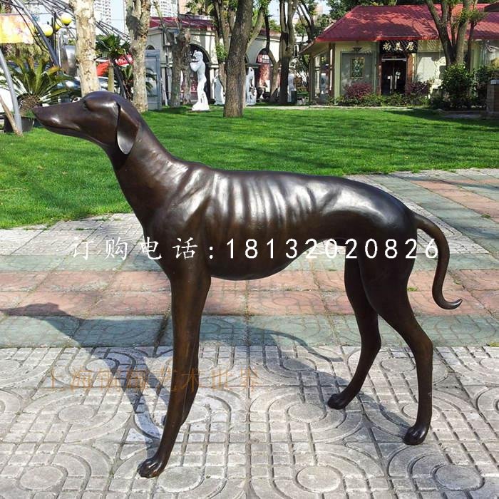 狗銅雕,公園動物雕塑