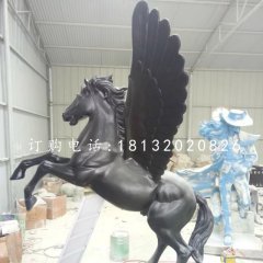 飛馬雕塑，廣場(chǎng)銅馬雕塑